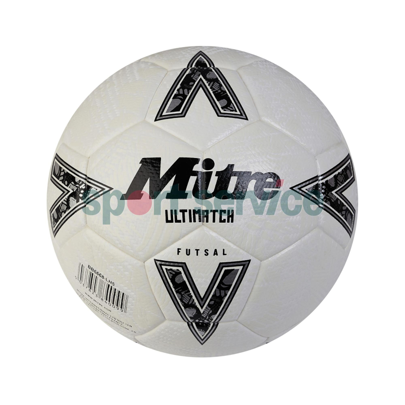 Mitre Ultimatch Futsal jalgpall