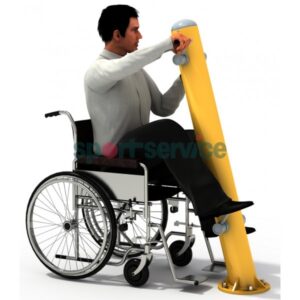 Тренажеры для инвалидов